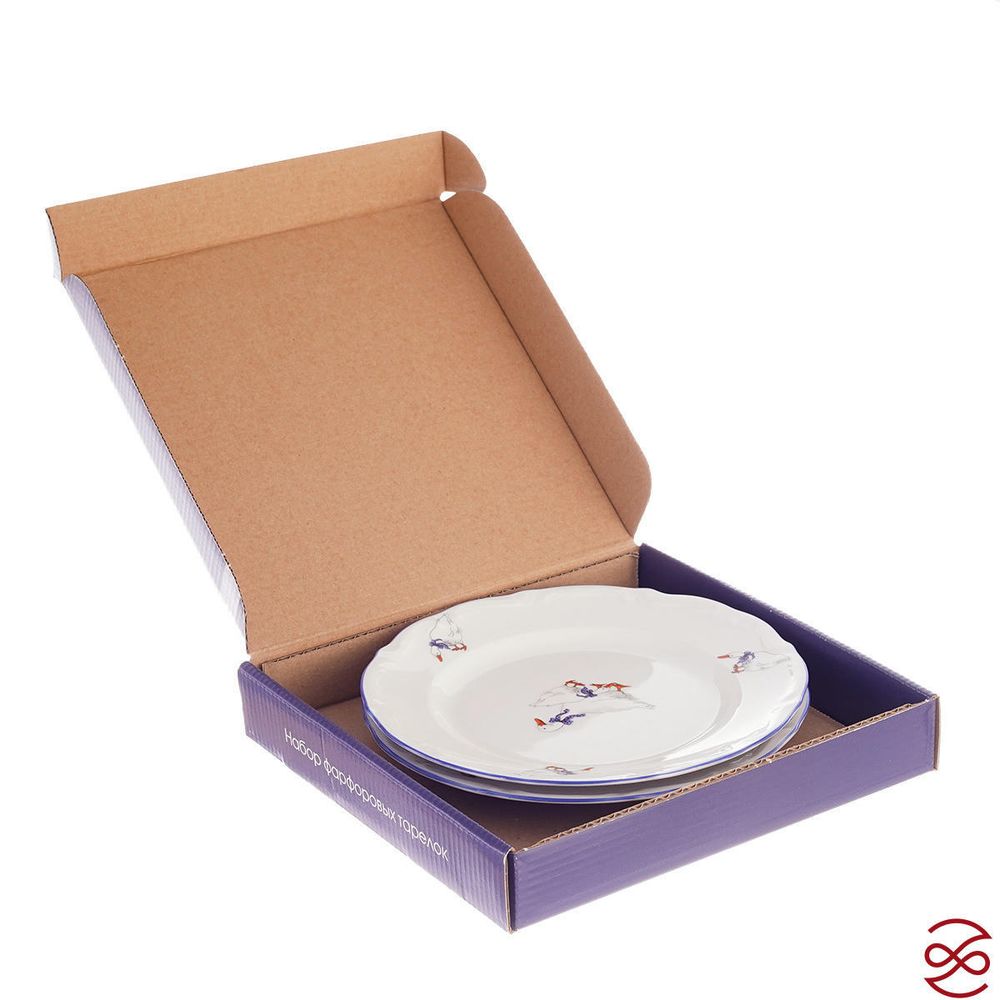 Набор тарелок плоских Repast 19 см (2 шт в наборе)