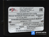 Дробеструйный аппарат PST-PS-100-1