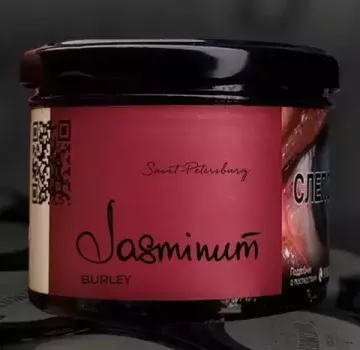 Trofimoff's Burley - Jasminum (125гр)