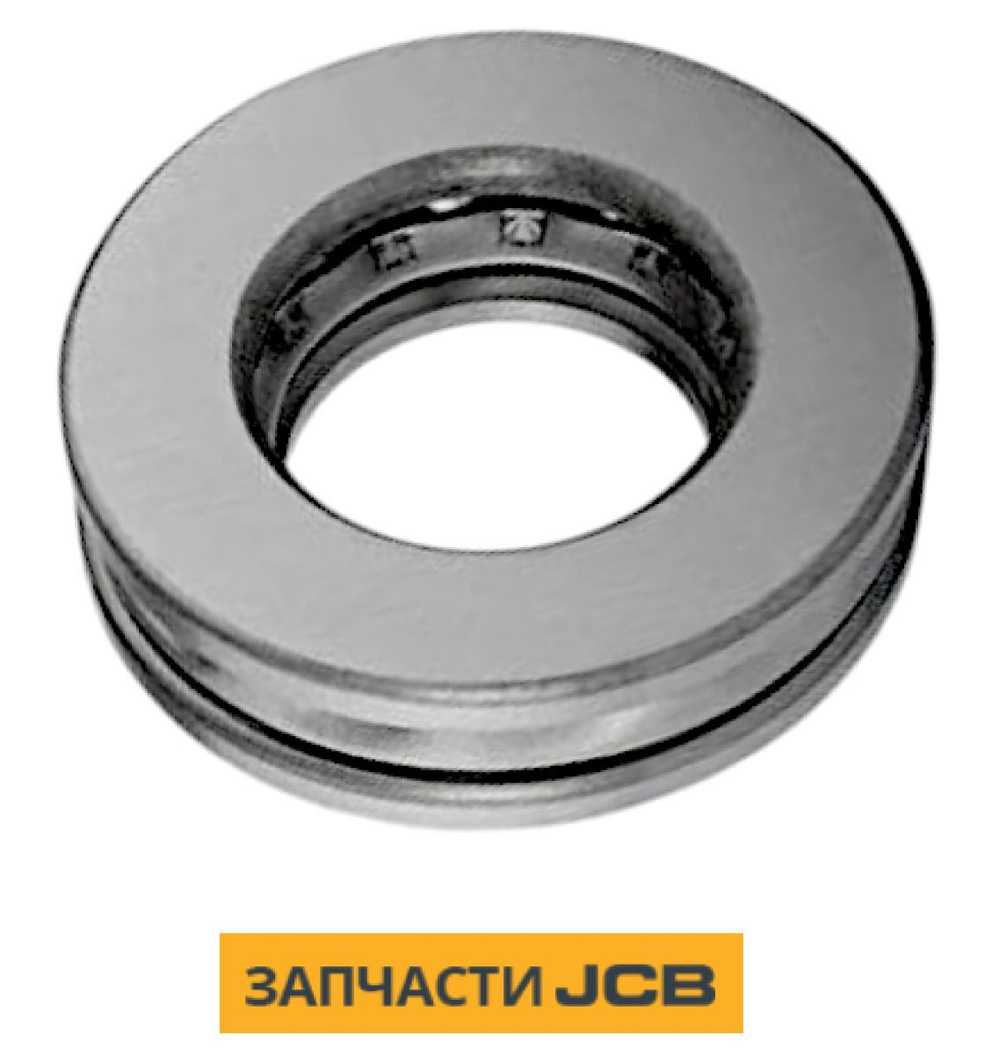 Подшипники упорный JCB 10/908875