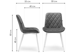 Стул на металлокаркасе Баодин Б/К синий / черный