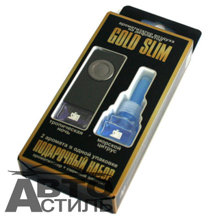 Ароматизатор на обдув SLIM  GOLD набор - Тропическая Ночь+Морской Цитрус SMGD -18