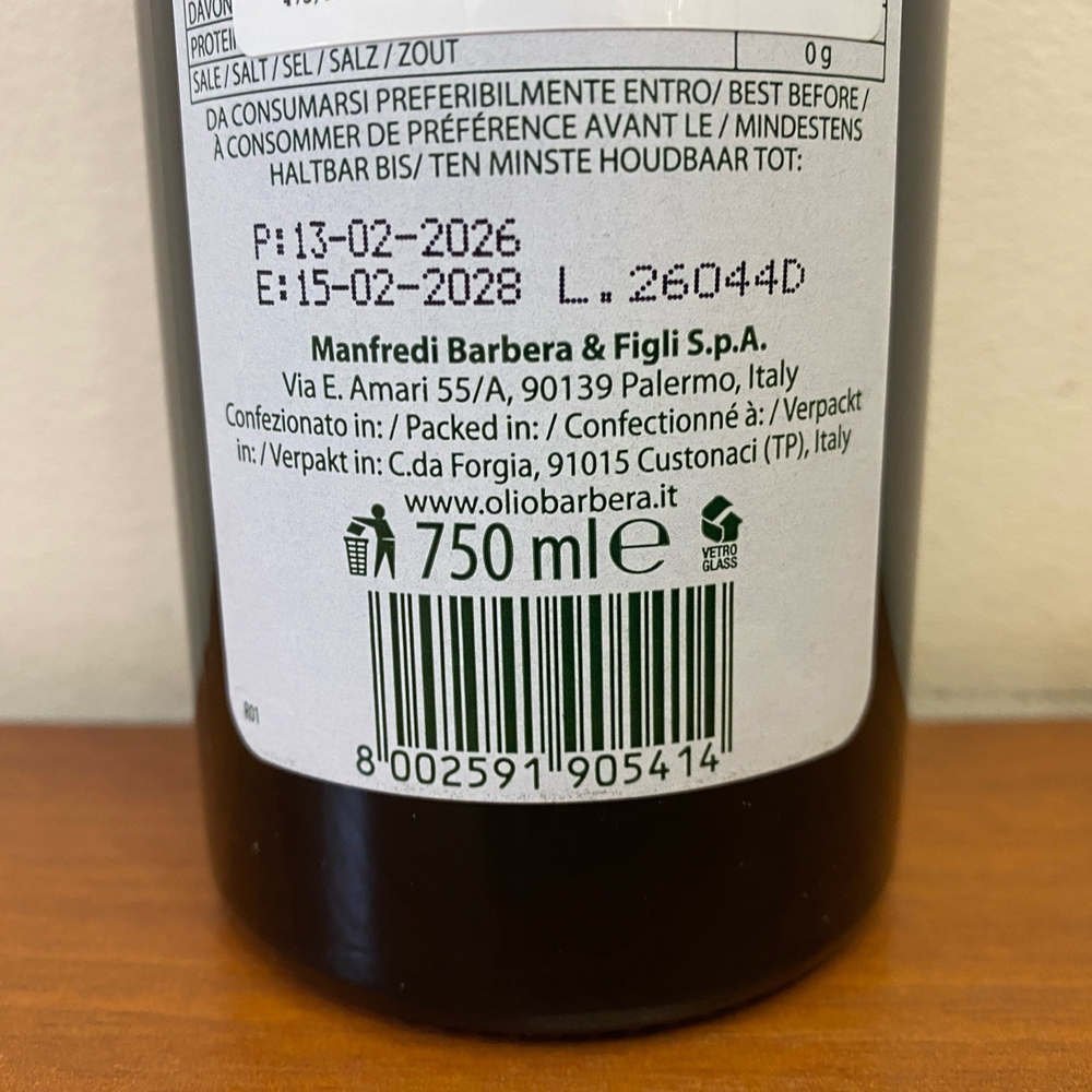 Оливковое масло BARBERA ,"Biancolilla " , 750 мл Италия