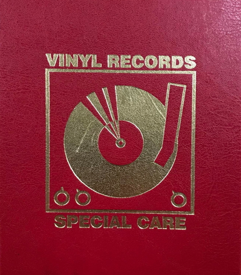 Набор Для Ухода За Винилом (Simply Analog - Vinyl Record Cleaning Boxset)(Red)
