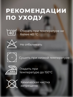 Комплект наволочек, трикотажные, хлопок 50х70, чехлы для подушек