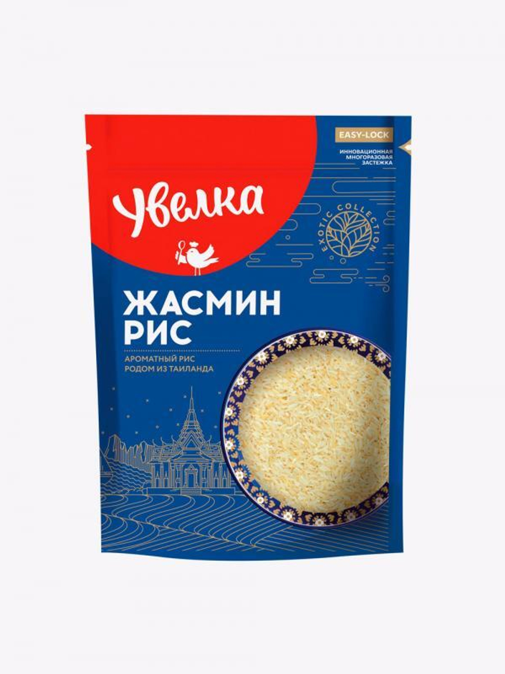 Рис Жасмин Увелка 450 гр