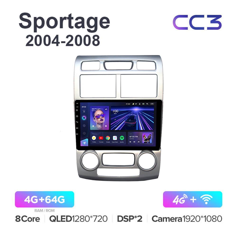 Teyes CC3 9"для Kia Sportage 2004-2008