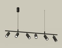 Ambrella Комплект подвесного поворотного светильника TECHNO Подвесные XB9006100