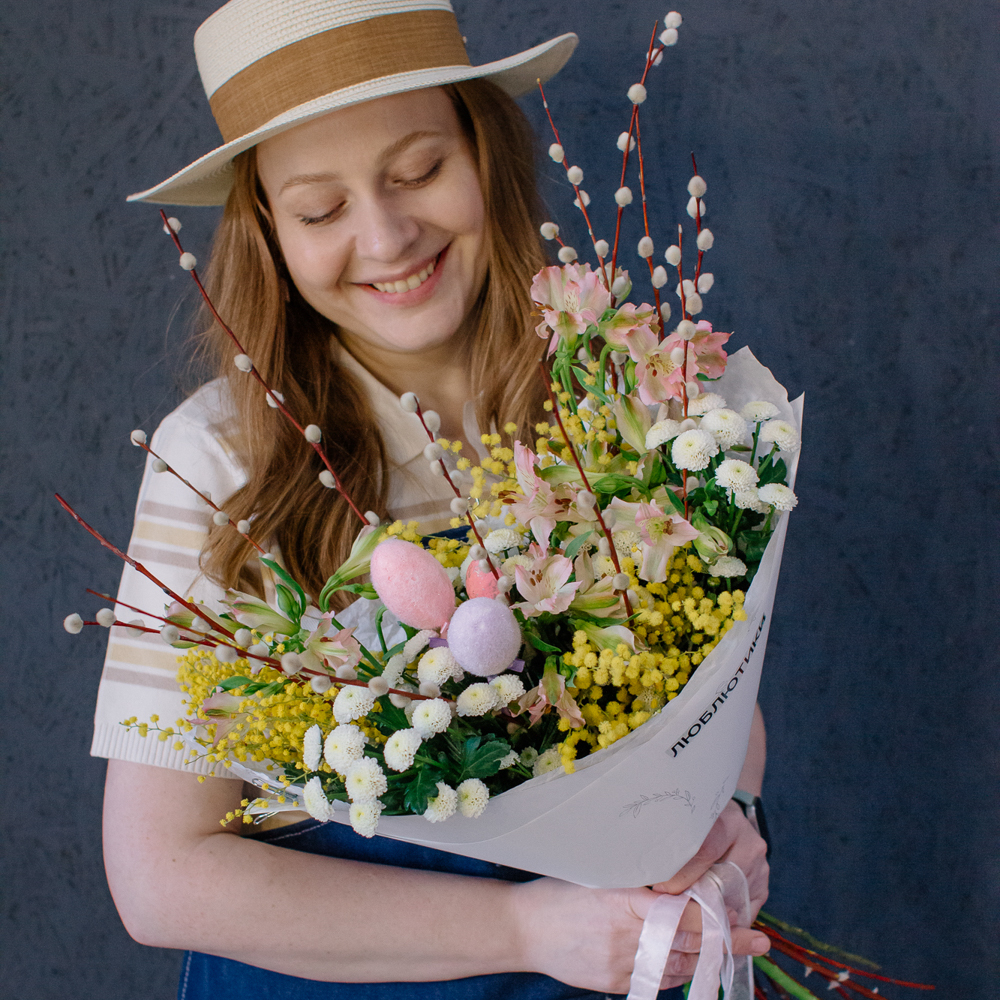 161. Весенний пасхальный букет с мимозой и веточками вербы