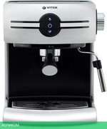 Кофеварка Vitek VT-1507