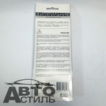 Кипятильник автомобильный от прикуривателя 12V Nova Bright 47691
