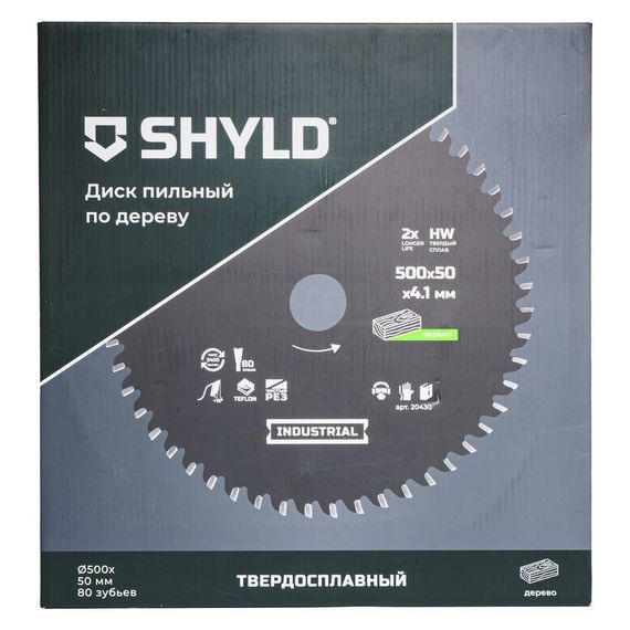 Диск пильный по дереву SHYLD 500х50мм 80Т (20430)