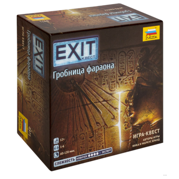 Настольная игра Exit: Гробница фараона