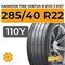 Hankook Tire Ventus S1 Evo 3 K127 285/40 R22 110Y XL