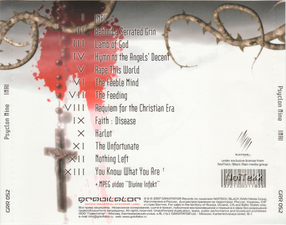 Psyclon Nine / INRI (RU)(CD)