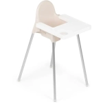 Стульчик для кормления (бежевый) (комплект 4 шт)