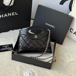 Chanel 31 Nano Shopping Bag 20 cm