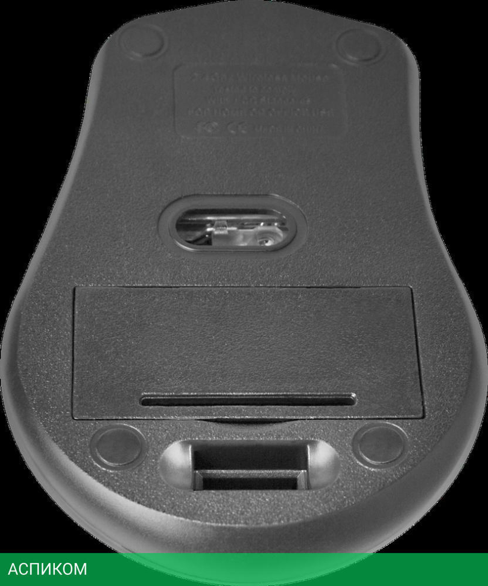 Мышь Defender Datum MM-265 (52265)
