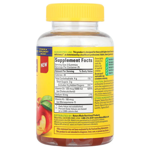Nature Made, Жевательные мармеладки с витамином D3 и K2, персик, 50 жевательных таблеток