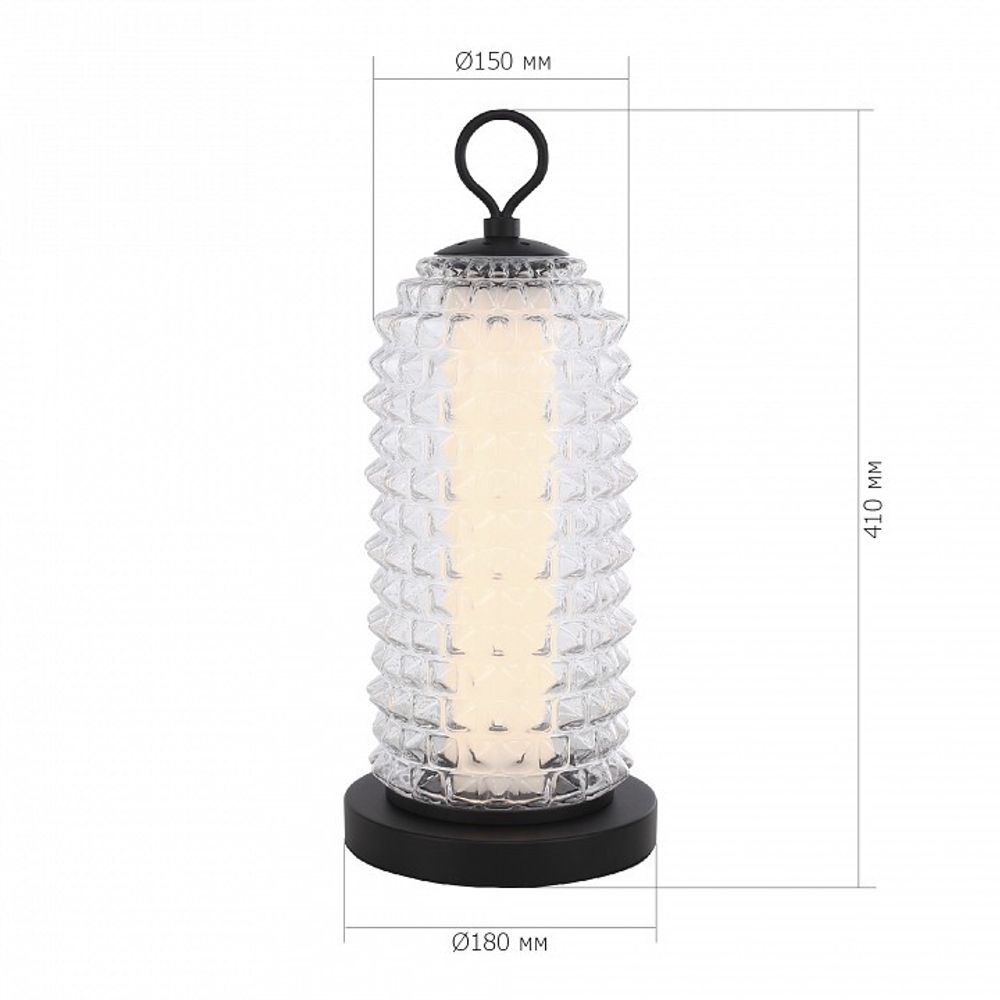 Настольная лампа декоративная ST-Luce SAGUARO SL6144.404.01