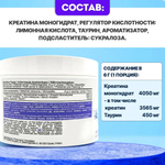 Креатин All Nutrition Creatine Muscle Max 250 г кола
