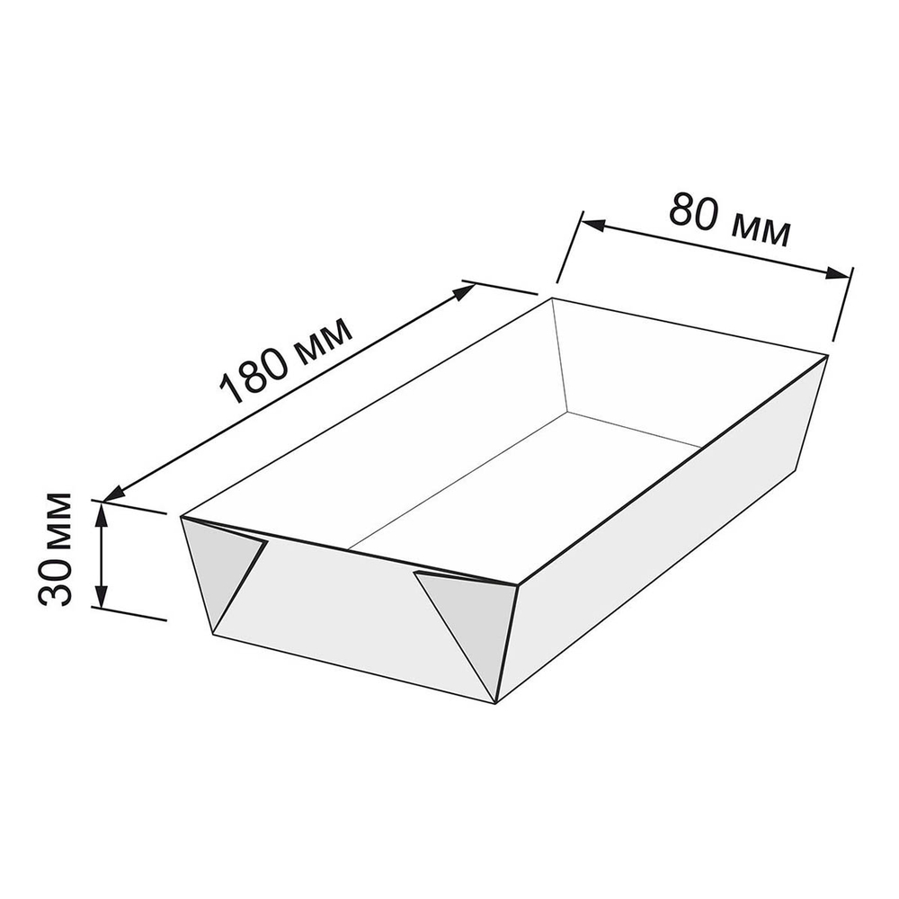 Лоток из крафт картона 600 мл 180х80х30 мм 1/1000