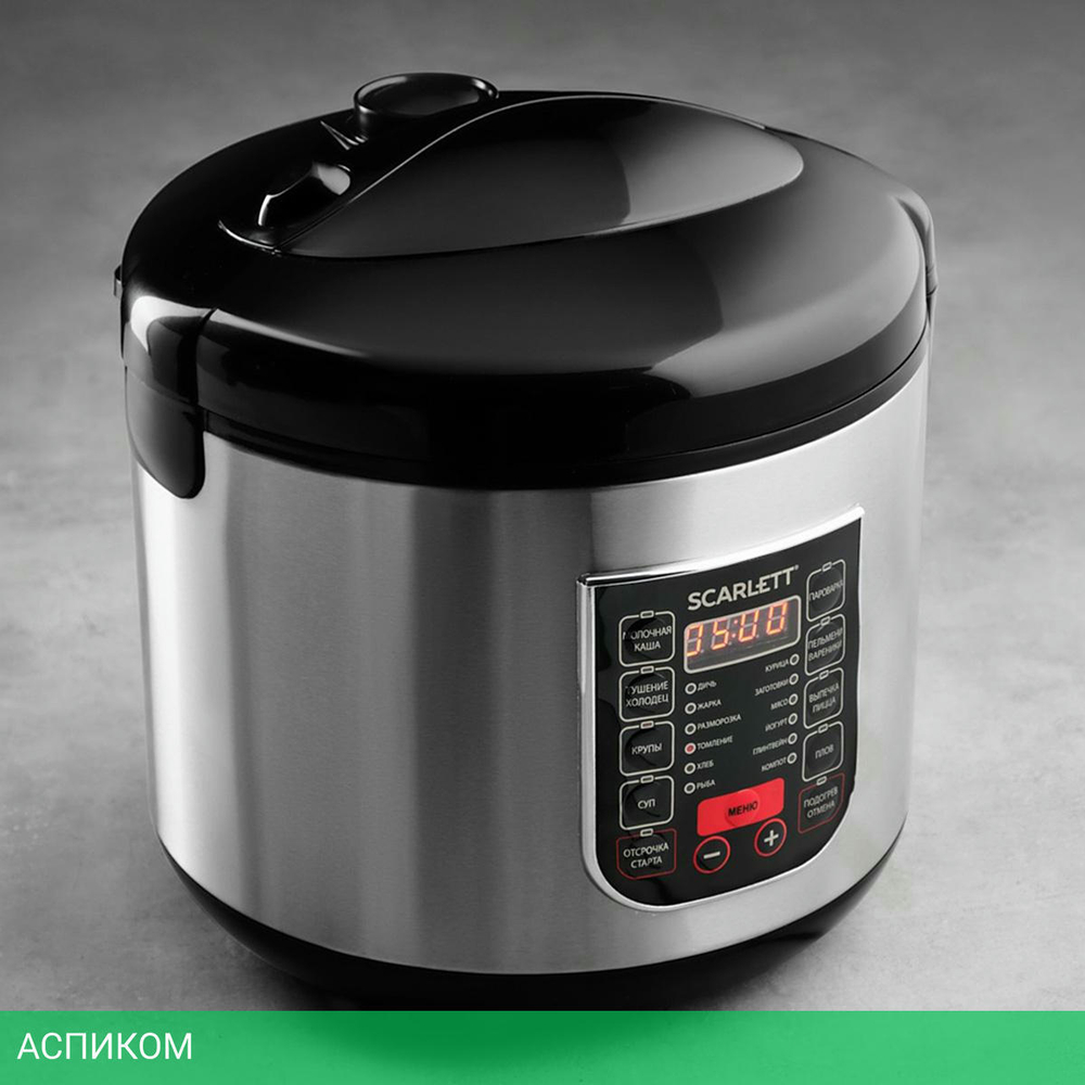 Мультиварка Scarlett SC-MC410S27 черный