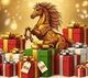 Сувениры и подарки на Новый год