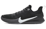 Кроссовки Nike Mamba Focus Tb