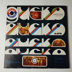 Винтажная виниловая пластинка LP Сборник Дискоклуб 11 (СССР 1983) (Ансамбль Мелодия, Веселые Ребята, Пламя, Оризонт)