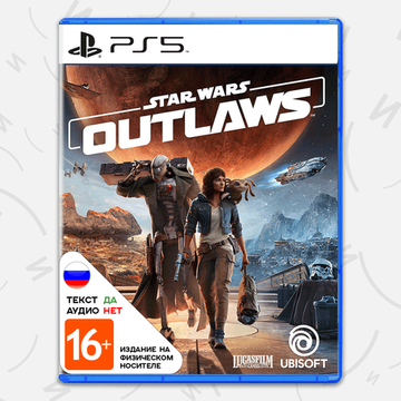 Игра Star Wars Outlaws [Звёздные войны. Преступники][PS5, русские субтитры]