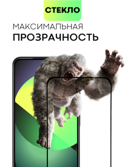Защитное стекло BROSCORP для Xiaomi Redmi Note 11;Xiaomi Redmi Note 11S оптом (арт. XM-RN11-FSP-GLASS-BLACK)