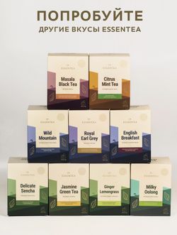 Чай ESSENTEA травяной Citrus Mint Цитрусовая Мята 50 г. (2,5 г х 20 шт)