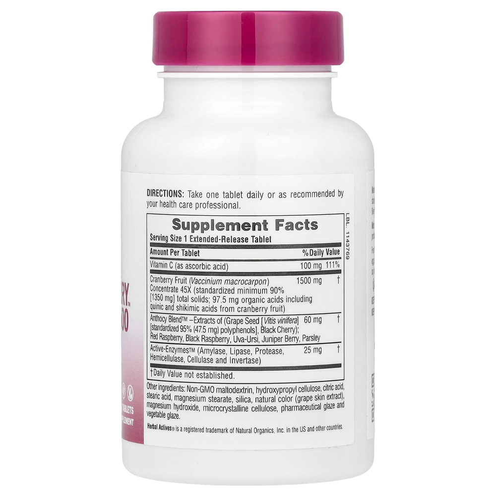 NaturesPlus, Herbal Actives, Ultra Cranberry 1500, 1500 мкг, 30 таблеток