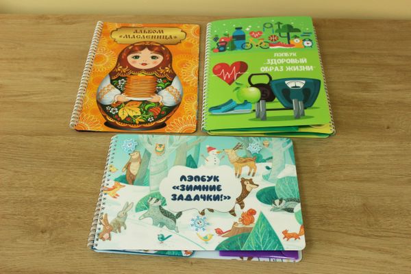 Готовый материал от 09.02.2026 г.