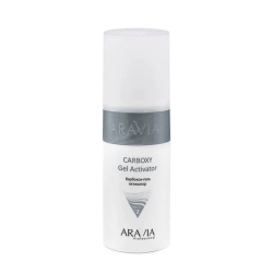 Набор карбокситерапии CO2 Oily Skin Set для жирной кожи лица, 150 мл. х 3 шт.