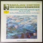 Гендель - Большие концерты №№ 3, 4, 5, 6 (Германия 1982г.)