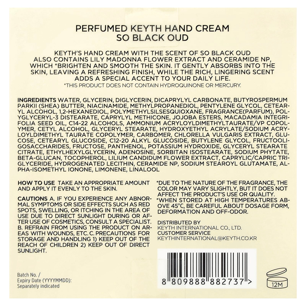 KEYTH, ароматизированный крем для рук, So Black Oud, 70 мл (2,36 жидк. унции)