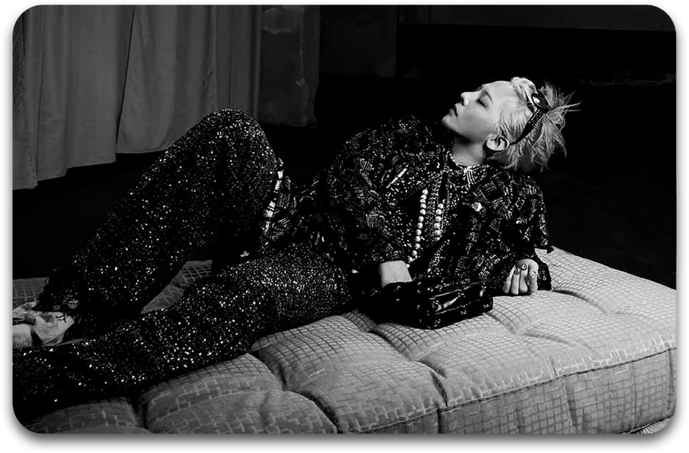 Карта #3050 / G-Dragon
