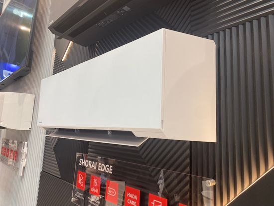 Сплит-система инверторного типа TOSHIBA Shorai Edge RAS-13J2VSG-EE комплект