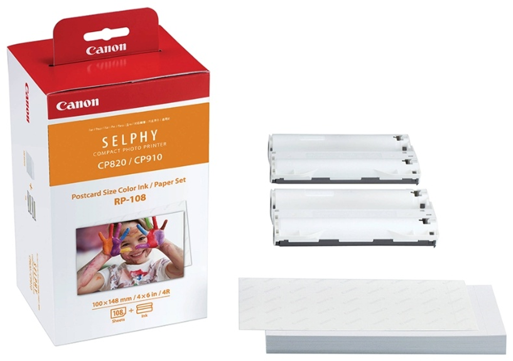 Картриджи Canon 8568B001AA белый