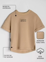 Костюм для девочки в сад