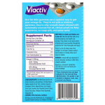 Viactiv, Omega Boost, со вкусом цитрусовых, 1200 мг, 60 жевательных мармеладок (600 мг в 1 жевательной таблетке)