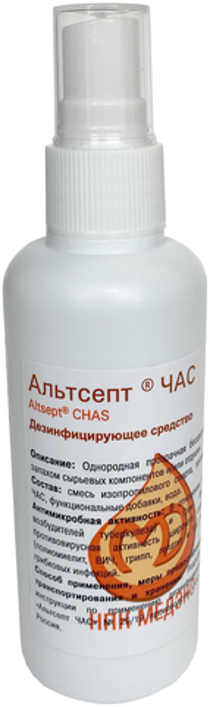 "Альтсепт ЧАС дезинфицирующее средство 0,1л