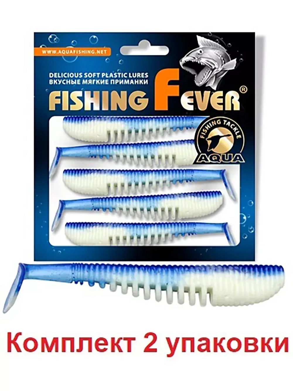 Мягкая приманка риппер FishingFever 7,0cm,3,0g,2 уп. по 5 шт