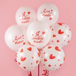 Шар (12''/30 см) Я Тебя Люблю ... (сердечки), Белый (200), пастель, 5 ст, 25 шт.