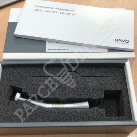 Осциллирующий угловой наконечник KaVo S53