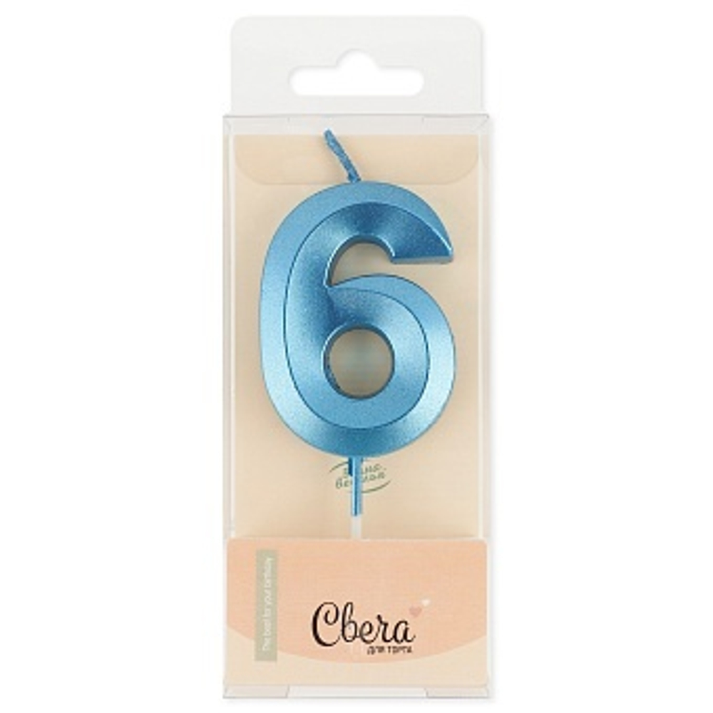 Свеча Цифра 6 Грани Синий Металлик 4,2*6 + 4,5 см.