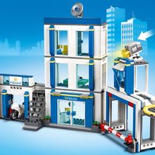 Полицейский участок City LEGO Police