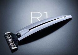 Подарочный набор Bolin Webb R1, бритва R1 хром, подставка R1 хром (BW GIFTBOX STAND R1 CHROME)